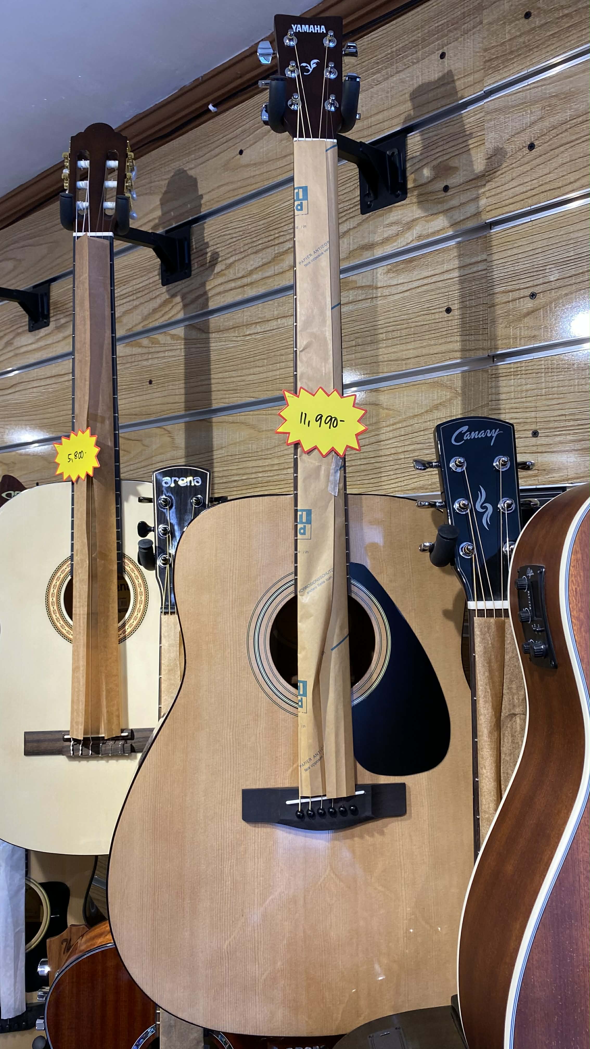 Yamaha Acoustic Guitar